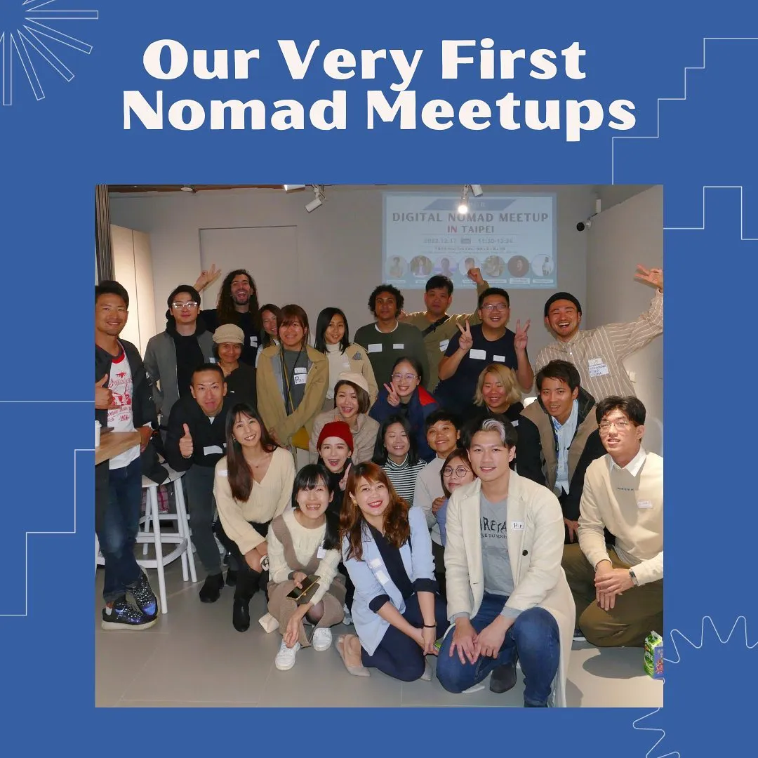 2023 年 12 月第一場遠距遊牧小聚的 Instagram 貼文圖：Our Very First Nomad Meetups 合照